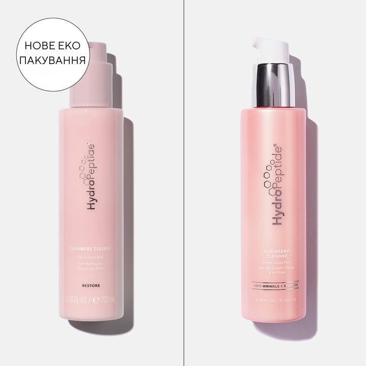 Очисний засіб для обличчя HydroPeptide Cashmere Cleanse